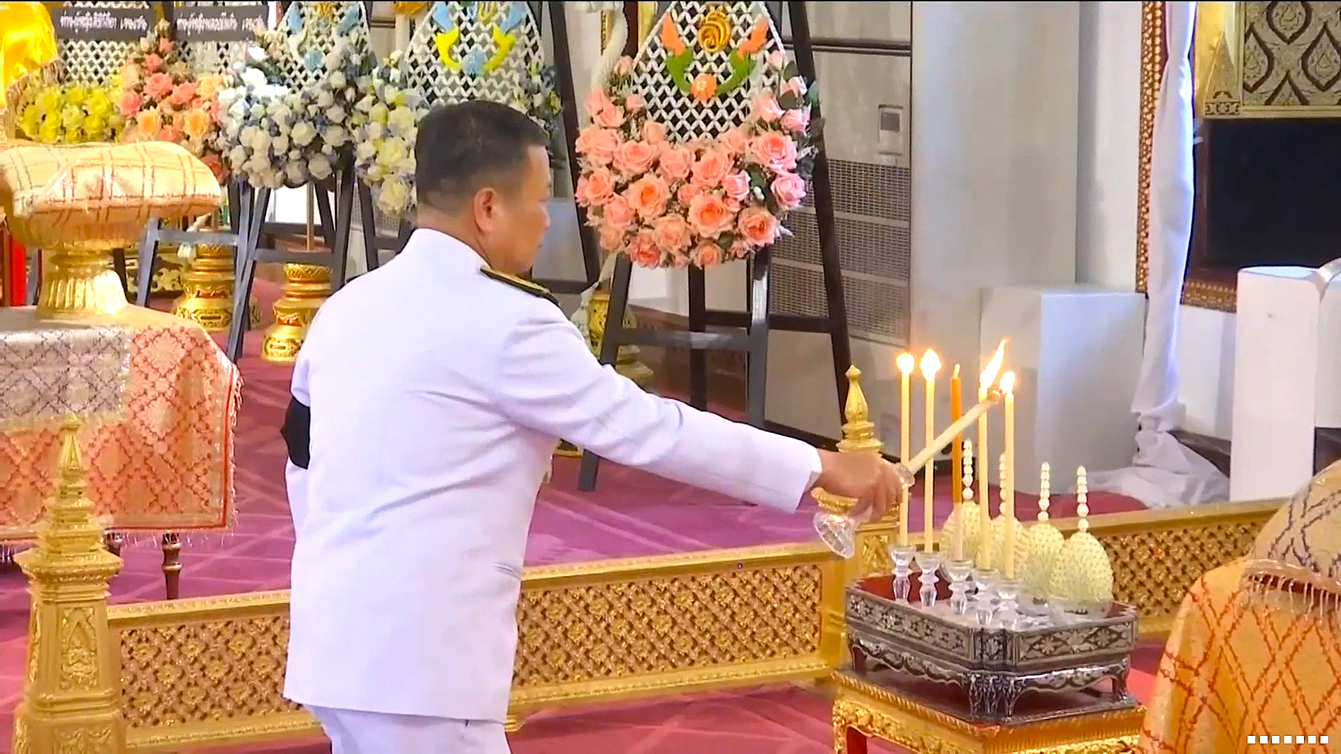 title - สำนักงานการปฏิรูปที่ดินเพื่อเกษตรกรรม ได้รับพระบรมราชานุญาตให้เป็นเจ้าภาพบำเพ็ญกุศลถวายพระศพ สมเด็จพระเจ้าลูกเธอ เจ้าฟ้าพัชรกิติยาภา นเรนทิราเทพยวดี กรมหลวงราชสาริณีสิริพัชร มหาวัชรราชธิดา